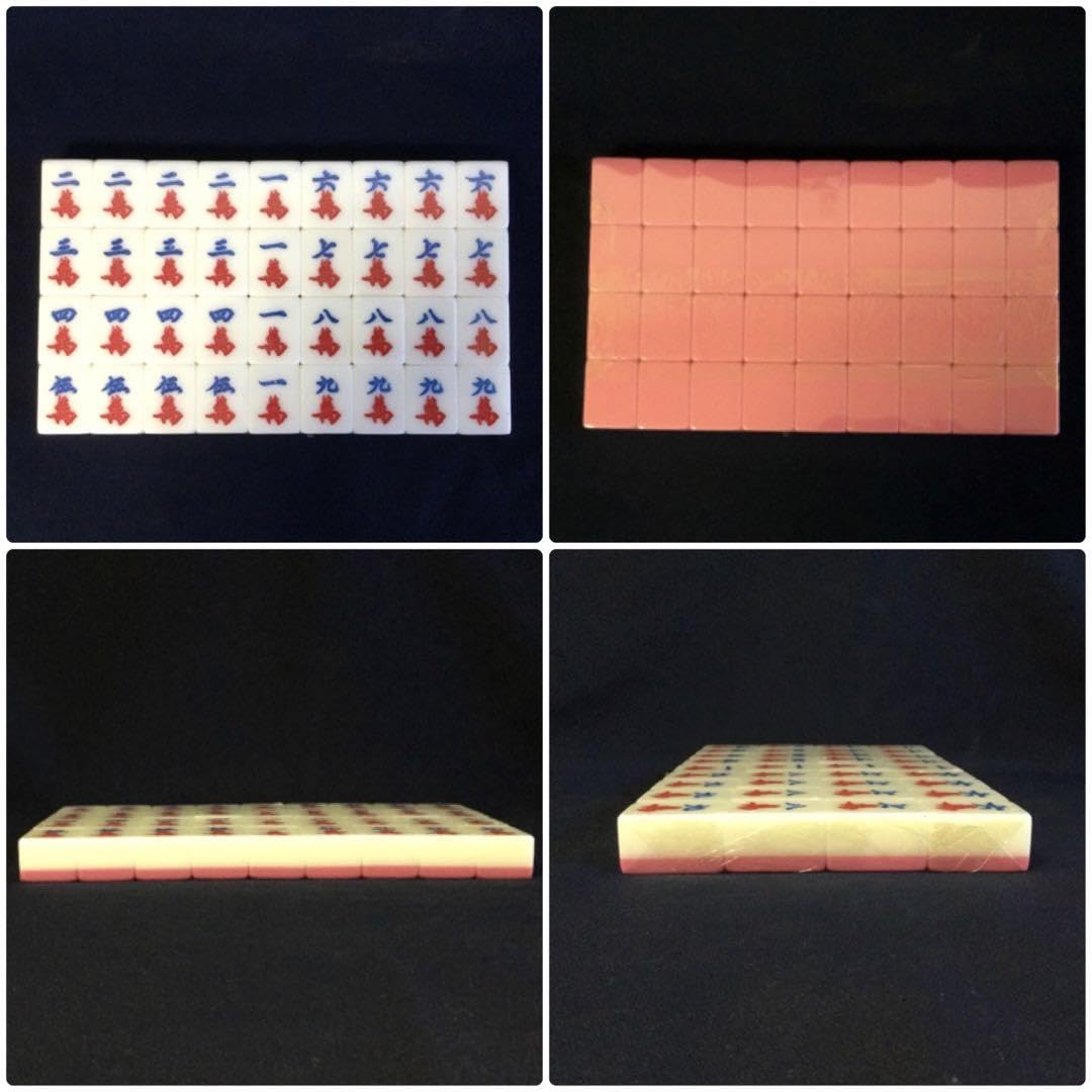 中国麻雀牌（年代物） 中国麻雀牌（年代物） 値下げ可 希少 中国 麻雀牌 未開封｜Yahoo